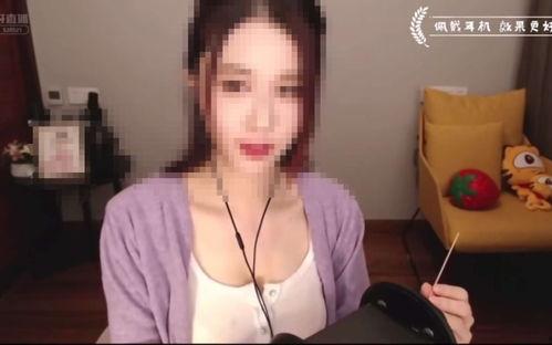 女人色成人app直播