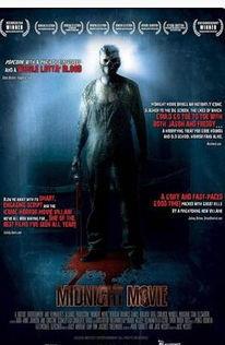 午夜电影在线观看,在线观影，尽享悬疑刺激