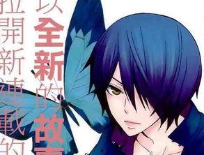 邪恶全彩漫画,暗黑世界中的色彩盛宴