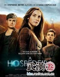 好莱坞科幻电影,穿越时空的科幻奇旅